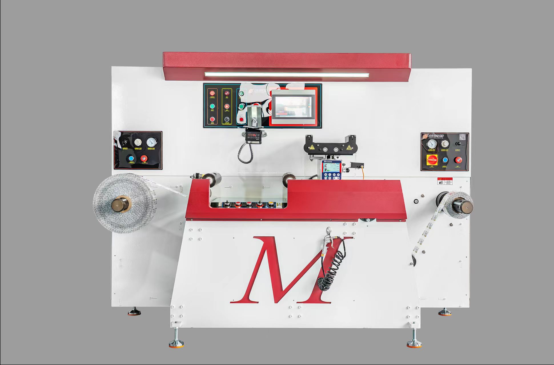 Shrink Sleeve Machine